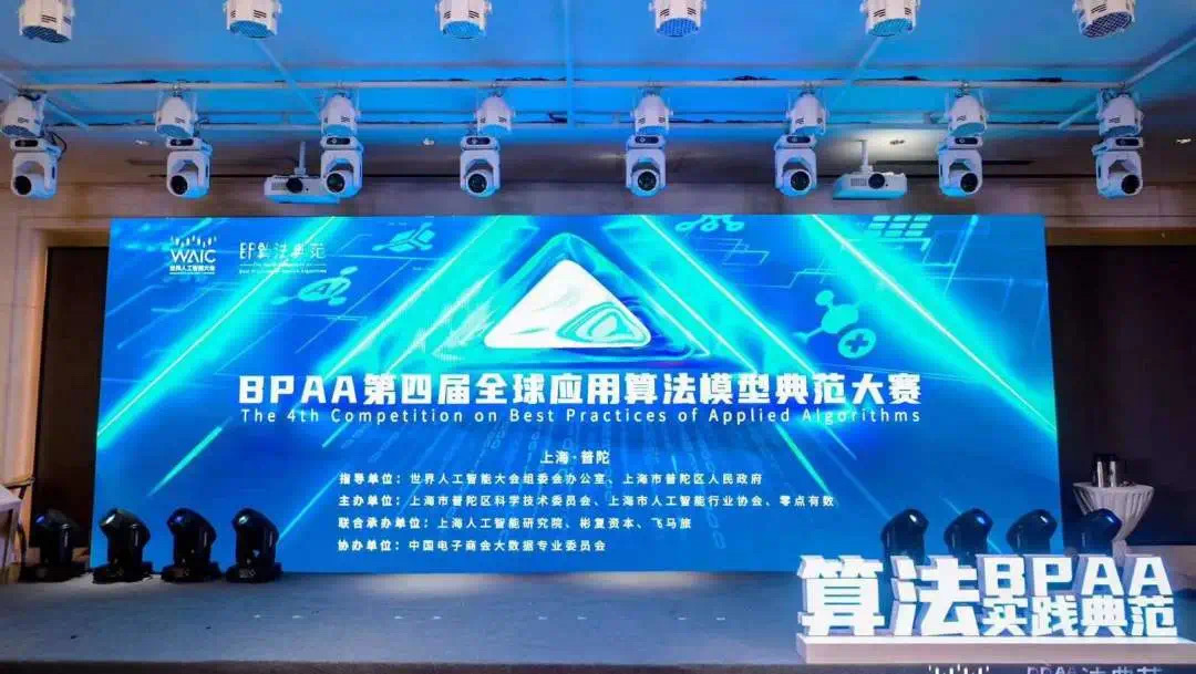 微信图片_20241016132011 微信图片_20241016132011