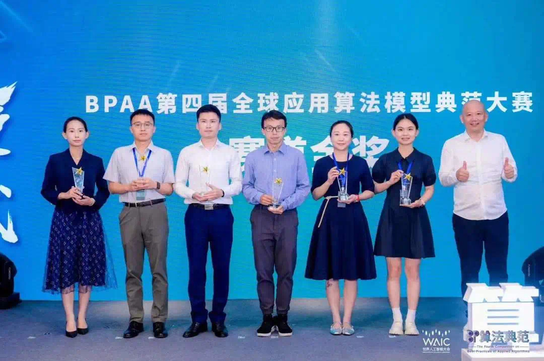 微信图片_20241016132021 微信图片_20241016132021