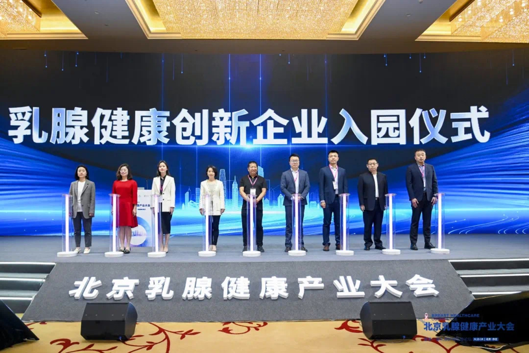 微信图片_20241016134312 微信图片_20241016134312