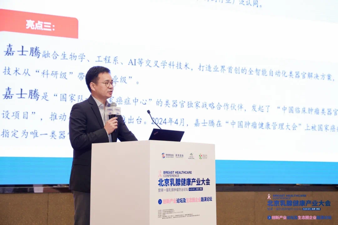 微信图片_20241016134316 微信图片_20241016134316